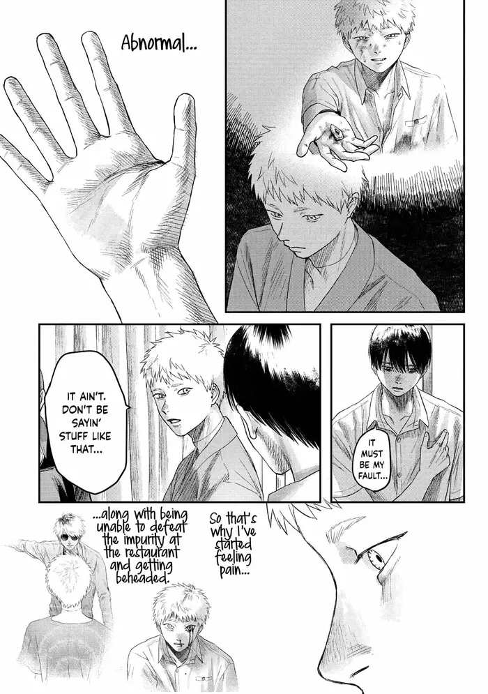The Summer Hikaru Died Chapter 23 image 12_optimized